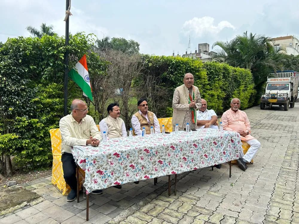 सभा की बैठक